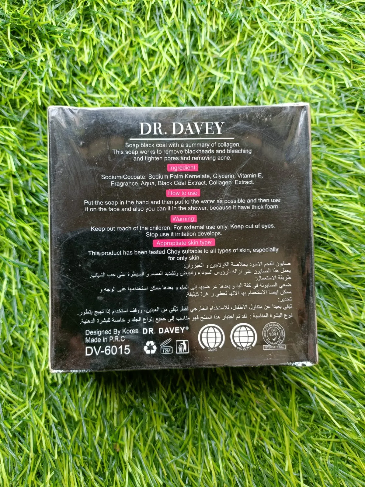 Dr Davy Black Soap