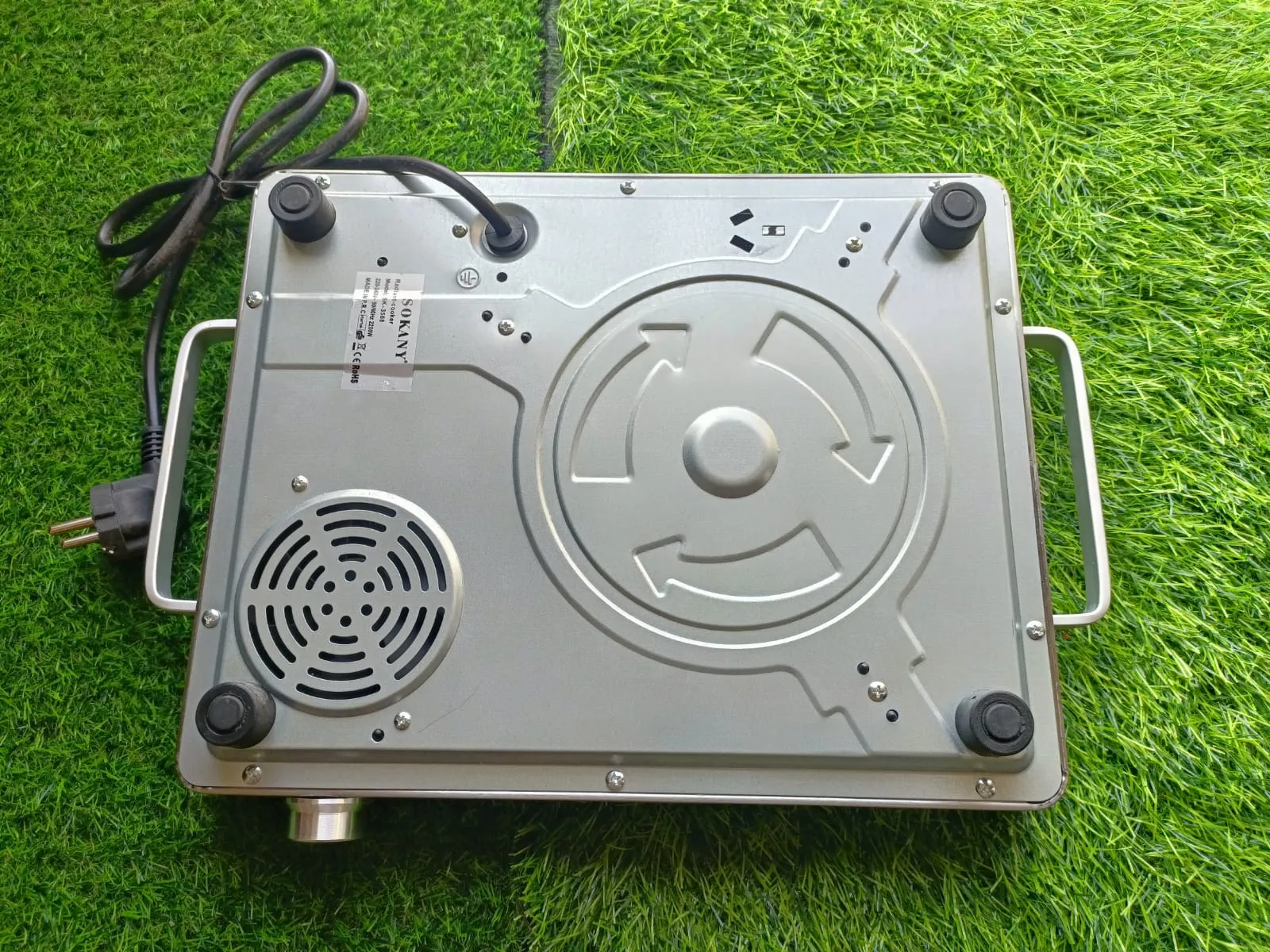 Sokany Radiant Cooker